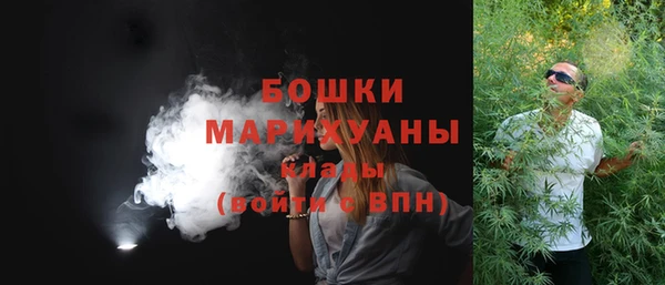 стафф Зерноград