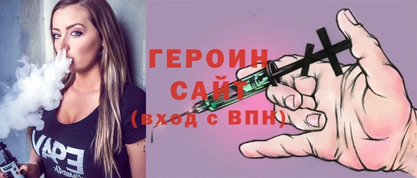 альфа пвп Иннополис