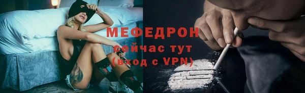винт Инсар