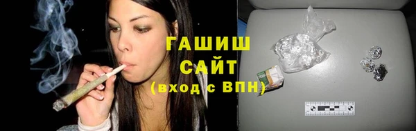 альфа пвп Иннополис
