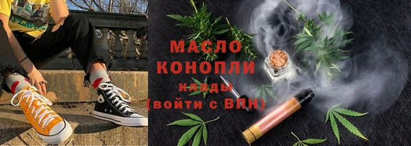альфа пвп Иннополис
