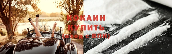 альфа пвп Иннополис