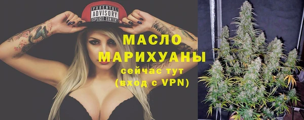 амф Зеленокумск