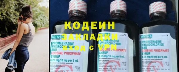 винт Инсар